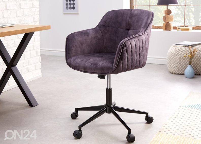 Рабочий стул Euphoria увеличить