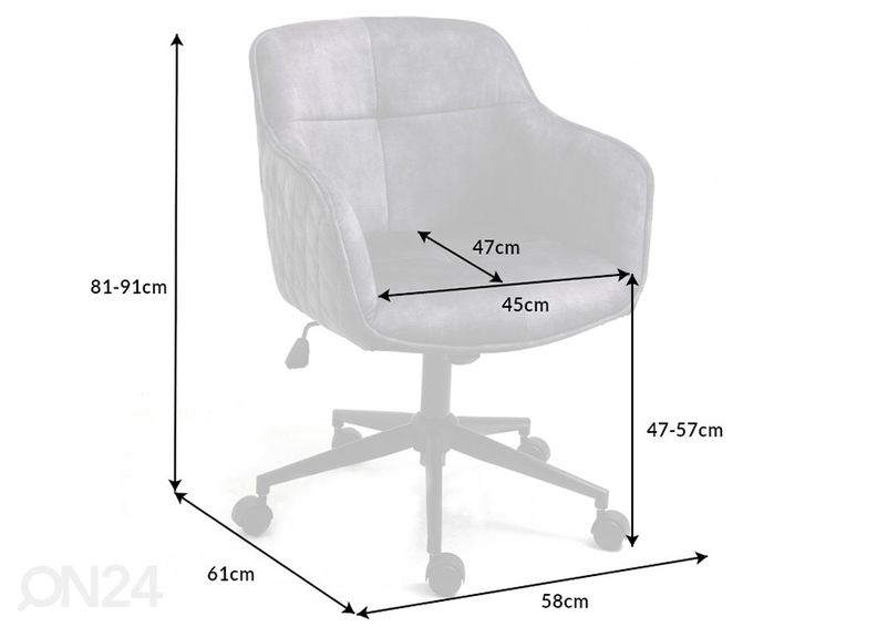 Рабочий стул Euphoria увеличить