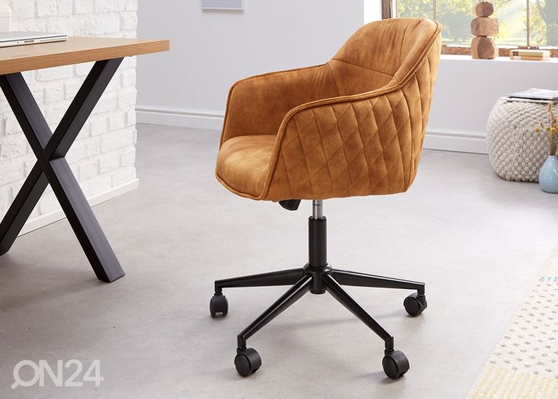 Рабочий стул Euphoria увеличить