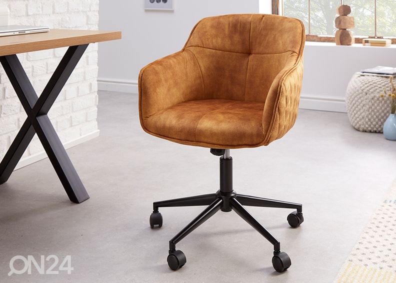 Рабочий стул Euphoria увеличить