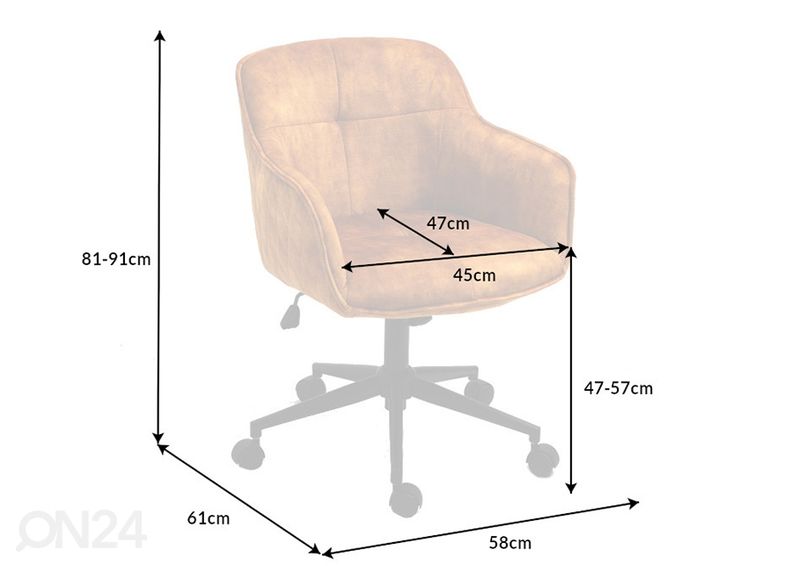 Рабочий стул Euphoria увеличить