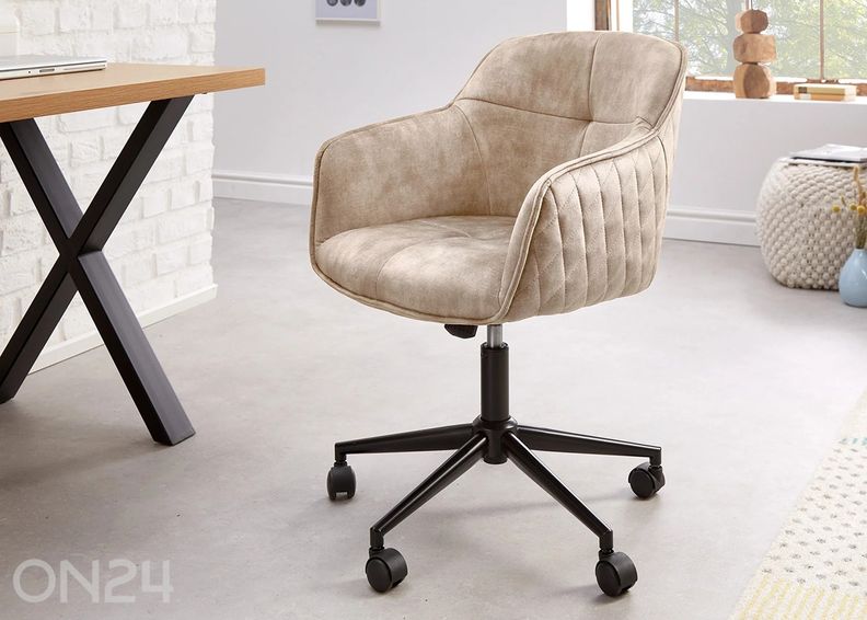 Рабочий стул Euphoria увеличить