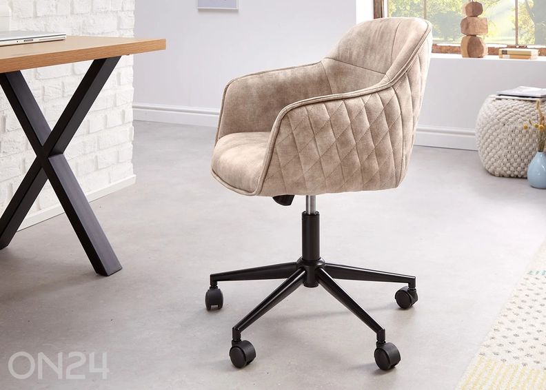 Рабочий стул Euphoria увеличить