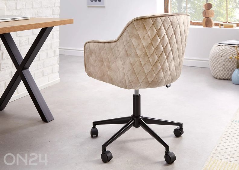 Рабочий стул Euphoria увеличить