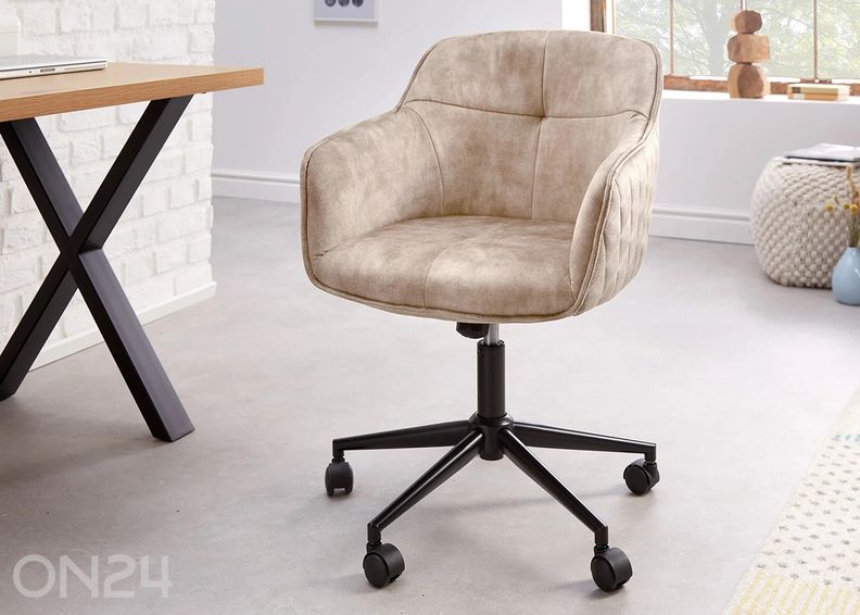 Рабочий стул Euphoria увеличить