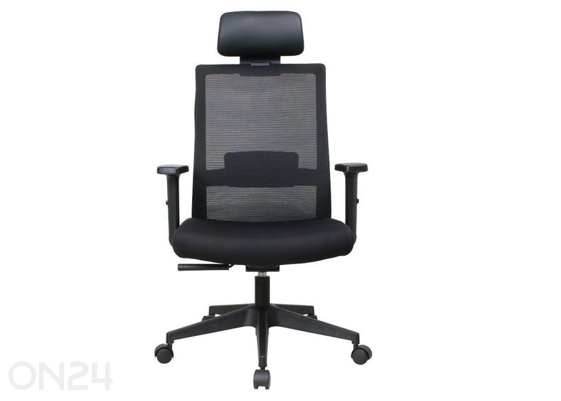 Рабочий стул Function увеличить