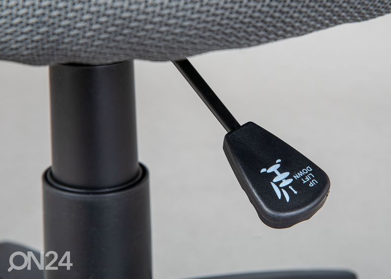 Рабочий стул Jessi увеличить