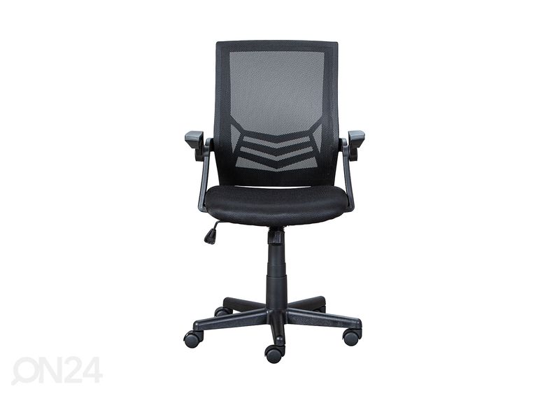 Рабочий стул Jilli увеличить