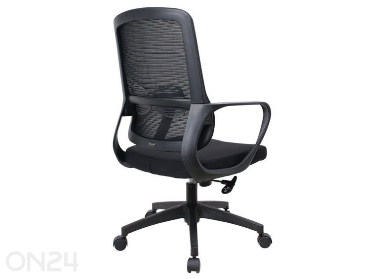 Рабочий стул Kairo, черный увеличить