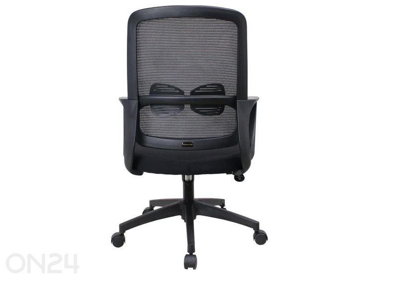 Рабочий стул Kairo, черный увеличить