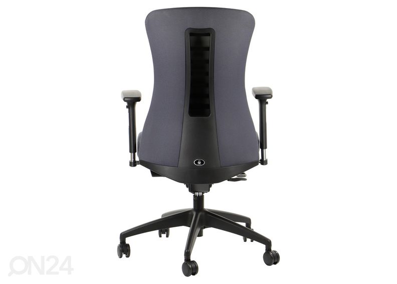 Рабочий стул Kenton увеличить