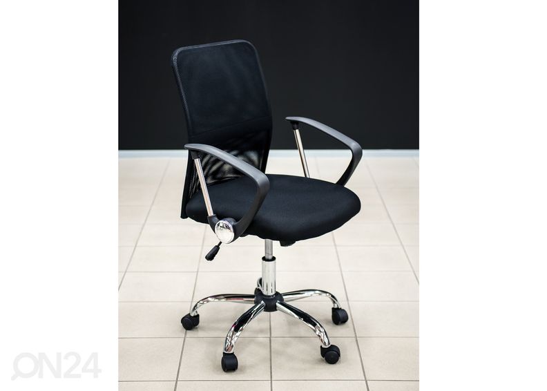 Рабочий стул Kevin увеличить