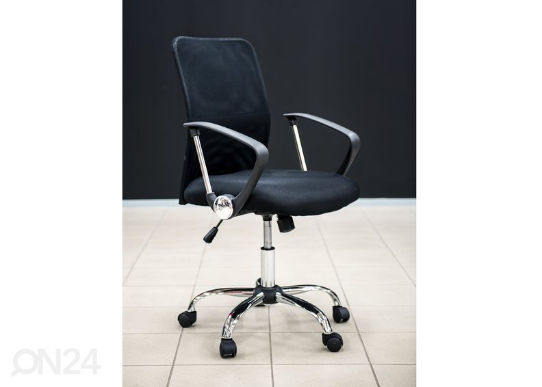 Рабочий стул Kevin увеличить