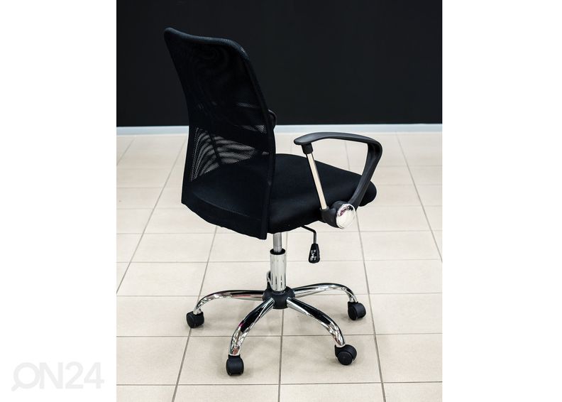 Рабочий стул Kevin увеличить