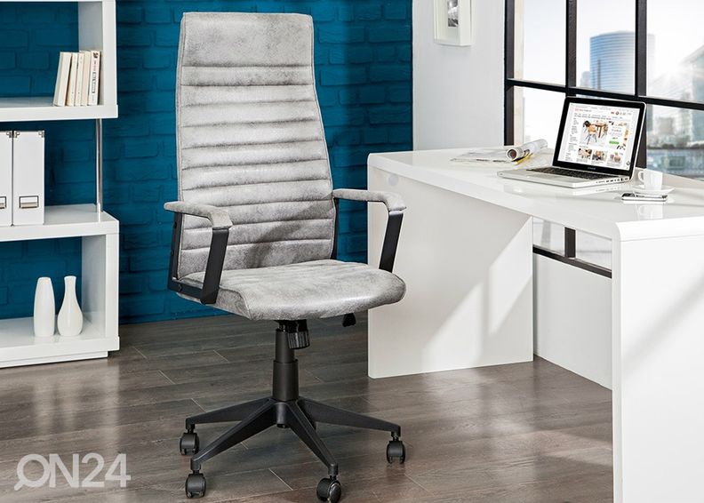 Рабочий стул Lazio увеличить