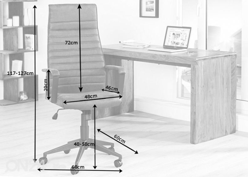 Рабочий стул Lazio увеличить