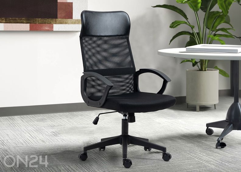 Рабочий стул Linus увеличить