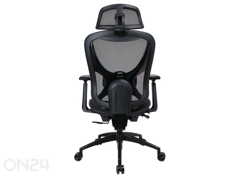 Рабочий стул Max, черный увеличить