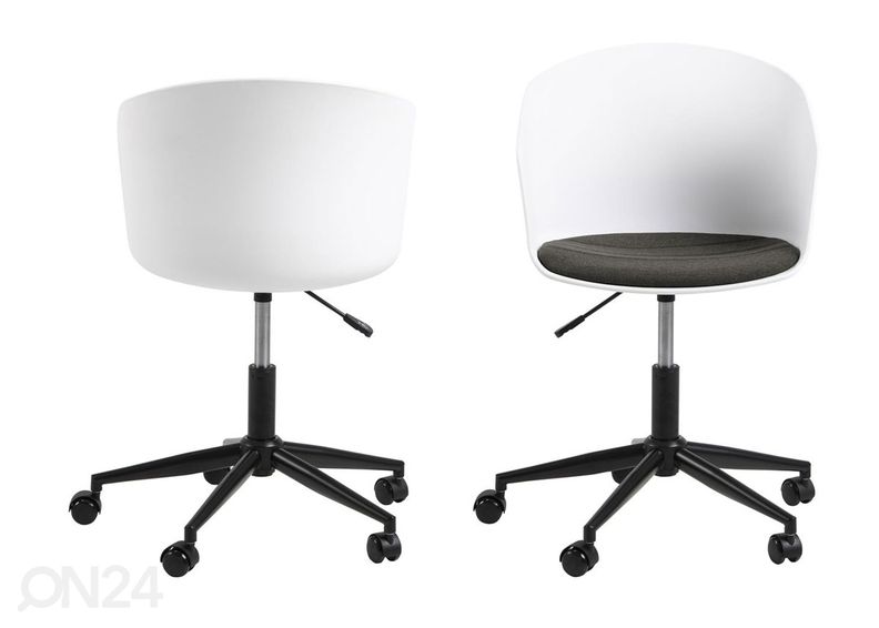 Рабочий стул Moon увеличить