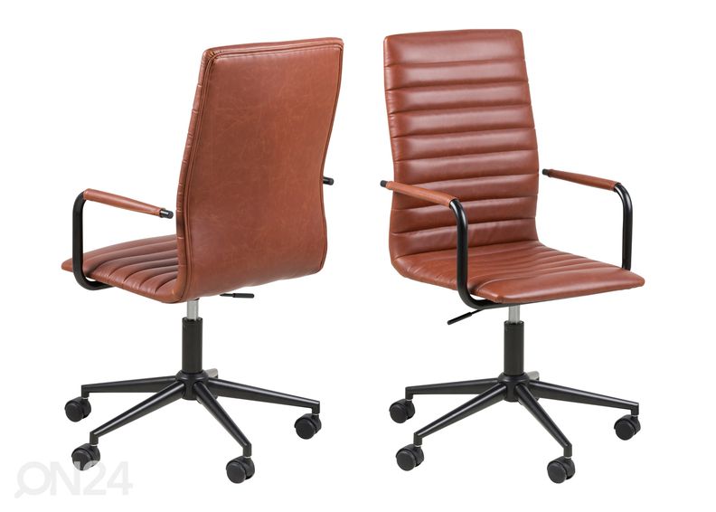 Рабочий стул Okla увеличить