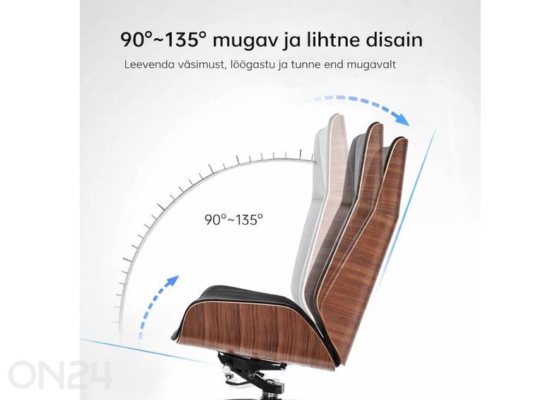 Рабочий стул President увеличить