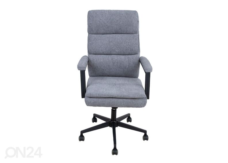 Рабочий стул Remy увеличить