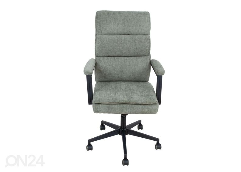 Рабочий стул Remy увеличить