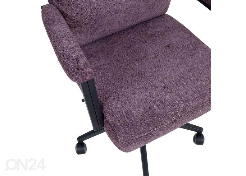 Рабочий стул Remy увеличить