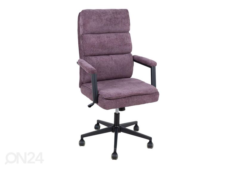 Рабочий стул Remy увеличить