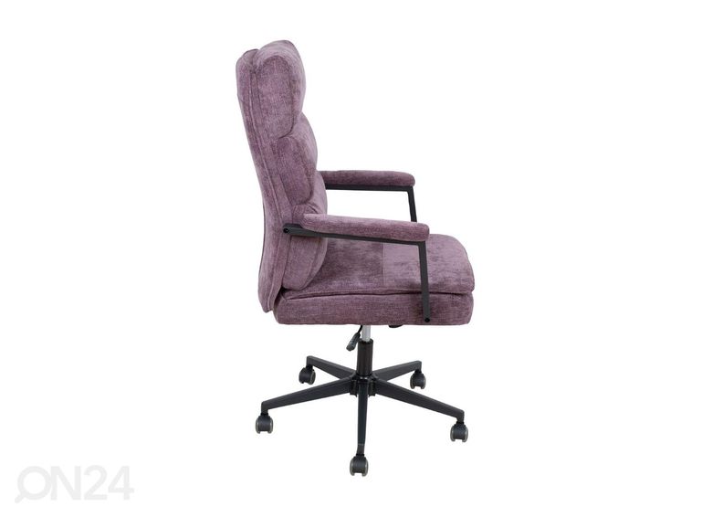 Рабочий стул Remy увеличить