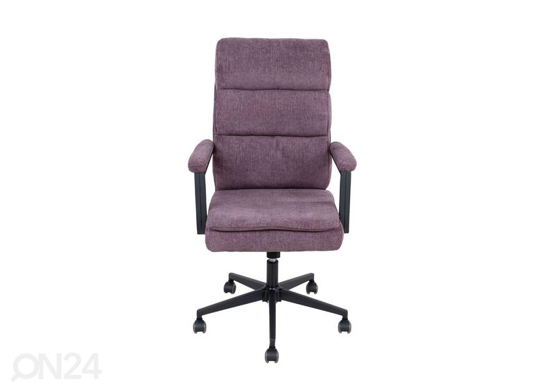 Рабочий стул Remy увеличить