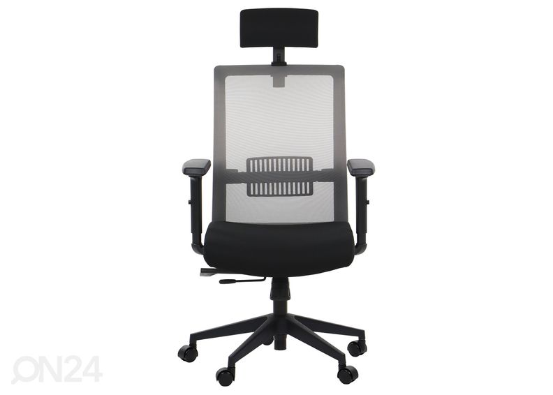 Рабочий стул Riverton, серый увеличить