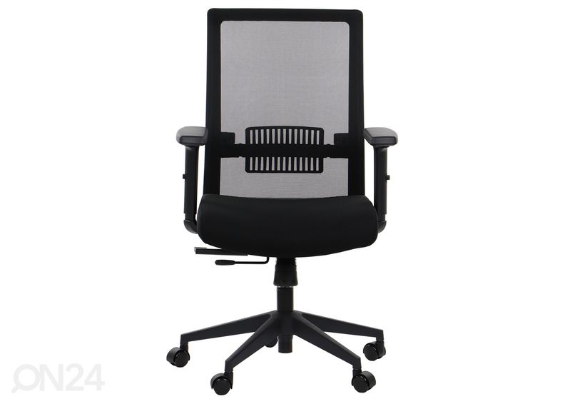 Рабочий стул Riverton, чёрный увеличить