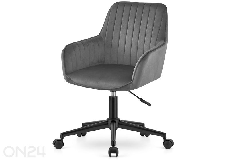 Рабочий стул Roxy, темно-серый увеличить