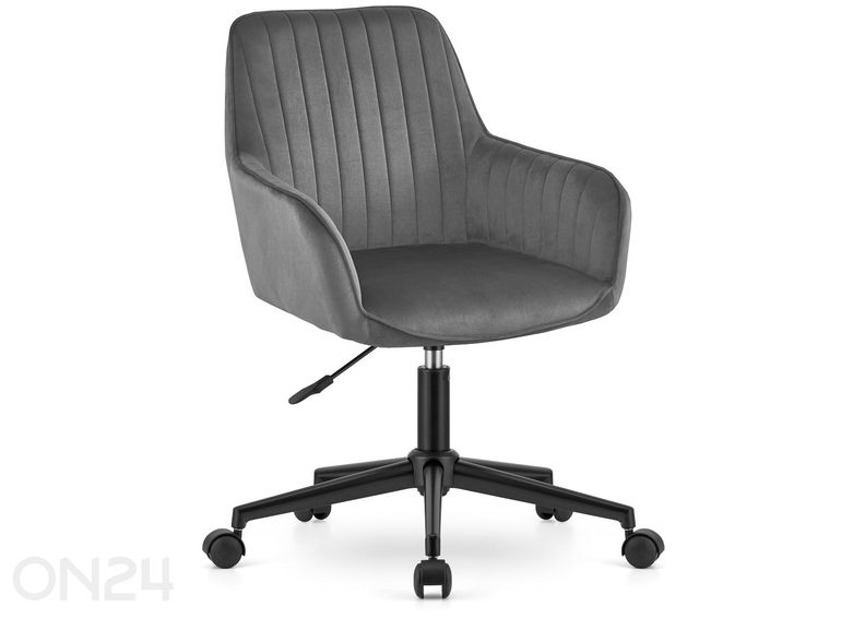 Рабочий стул Roxy, темно-серый увеличить