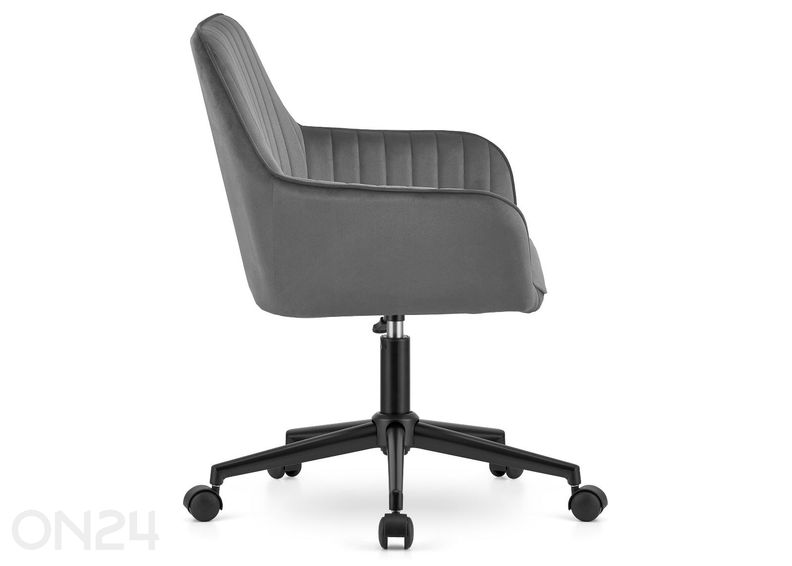 Рабочий стул Roxy, темно-серый увеличить