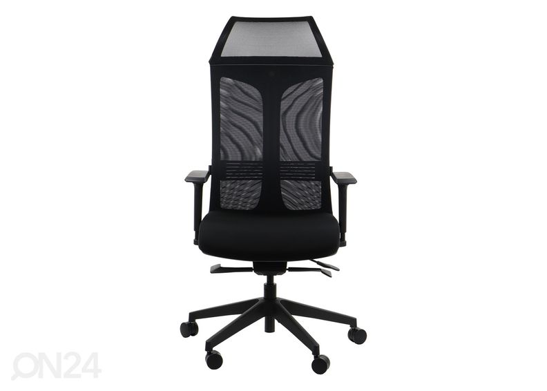 Рабочий стул Ryder, черный увеличить