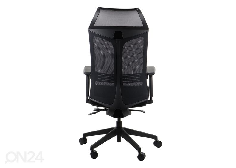 Рабочий стул Ryder, черный увеличить