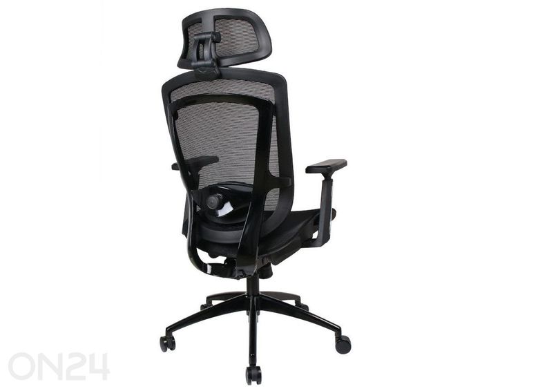 Рабочий стул Shirley, черный увеличить