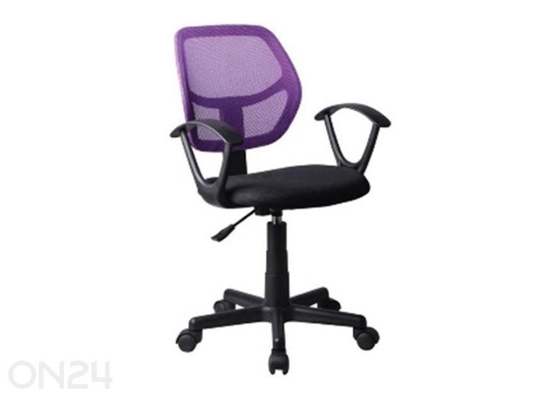 Рабочий стул Simba увеличить