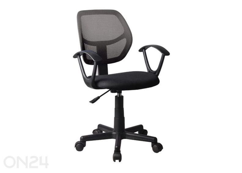 Рабочий стул Simba увеличить