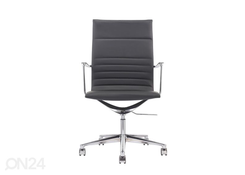 Рабочий стул Sophia увеличить