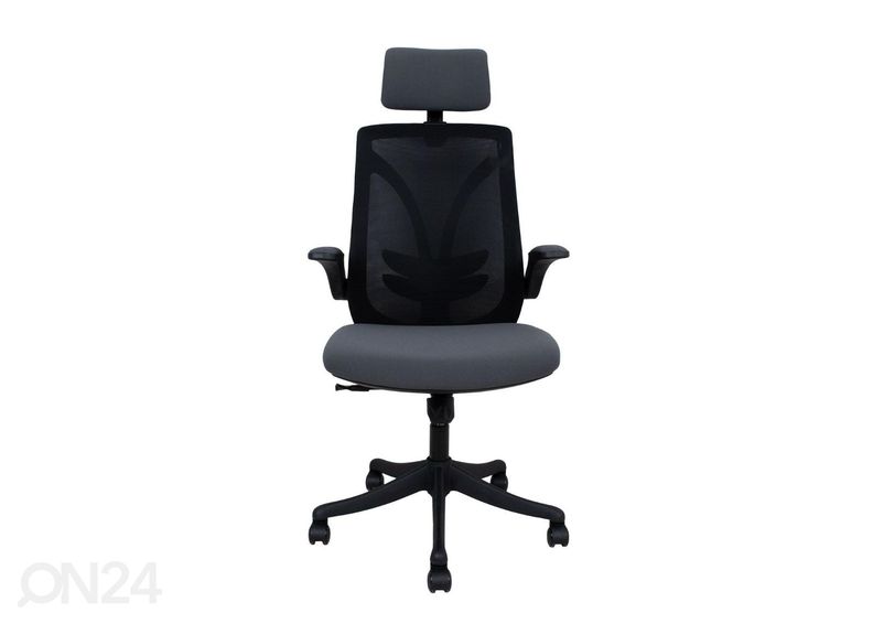 Рабочий стул Tandy увеличить