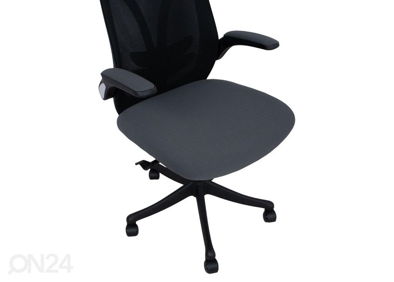 Рабочий стул Tandy увеличить