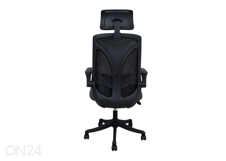 Рабочий стул Tandy увеличить