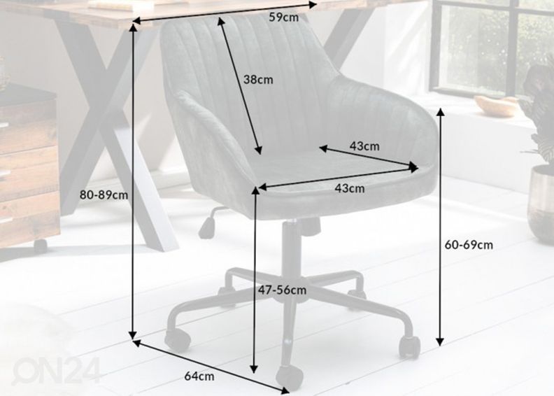 Рабочий стул Turin увеличить