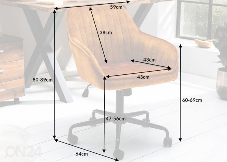 Рабочий стул Turin увеличить