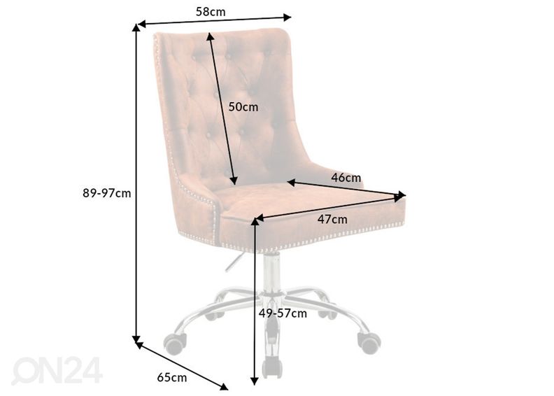 Рабочий стул Victorian увеличить