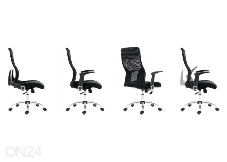 Рабочий стул Wonder, чёрный увеличить