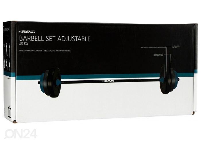 Регулируемая штанга Avento 20 кг увеличить